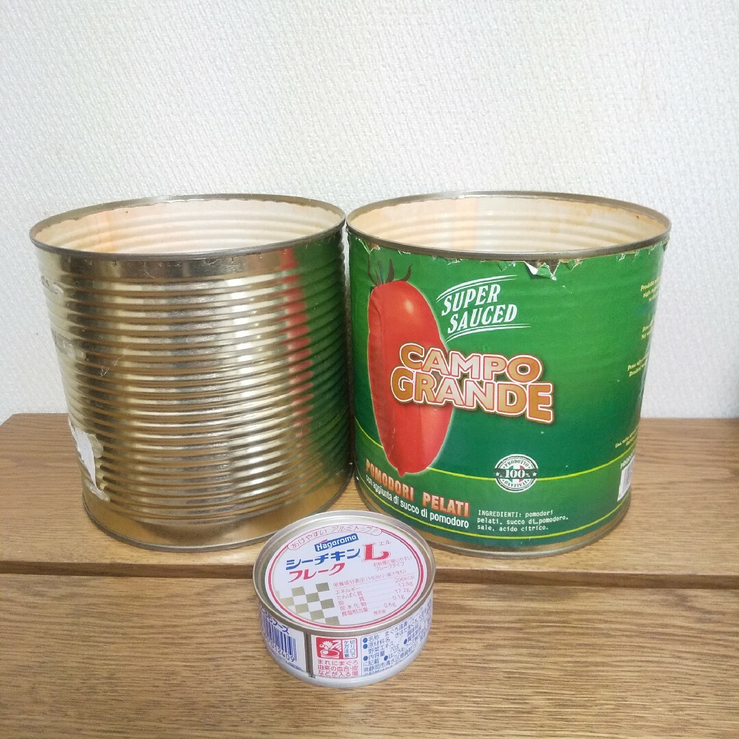 ４缶まとめ売り！ ハンドメイドの素材/材料(各種パーツ)の商品写真