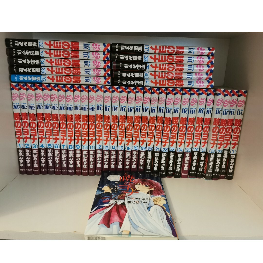 名探偵 ピカチュウ 2BOX 新品 未開封 シュリンクあり 名探偵 ピカチュウ 2BOX 新品 未開封 シュリンクあり