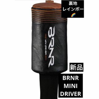 テーラーメイド(TaylorMade)の新品ヘッドカバー TaylorMade BRNR MINI DRIVER用(その他)