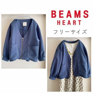 【極美品】BEAMS HEART　ビームスハート　配色ステッチブルゾン　Fサイズ