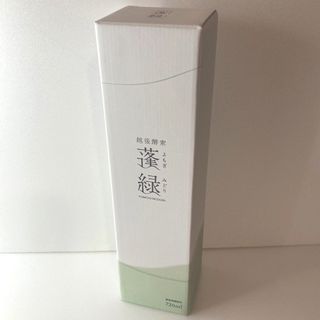 新品未開封品★越後酵素 蓬緑ボトル 720ml よもぎみどり★おまけ付き(健康茶)