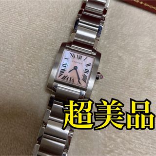 Hermes - ⭐OH済 綺麗 エルメス クリッパー白 CL4.210 レディース 時計