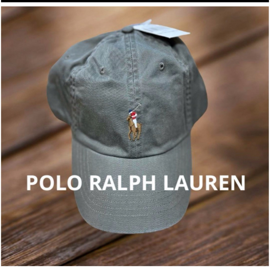 POLO RALPH LAUREN(ポロラルフローレン)のPOLO ラルフローレン　キャップ　カーキ　米国購入　新品 メンズの帽子(キャップ)の商品写真