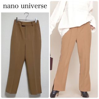 ナノユニバース(nano・universe)の【格安】nano universeサイドスリットセンタープレスパンツ　36(カジュアルパンツ)