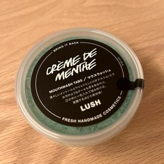 LUSH マウスウォッシュ