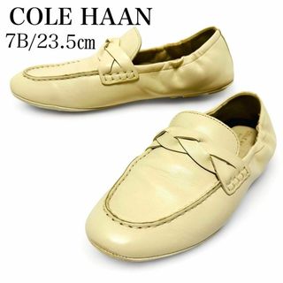 コールハーン(Cole Haan)の美品✨コールハーン 7B/23.5㎝ 本革 ドライビングシューズ オフホワイト(ローファー/革靴)