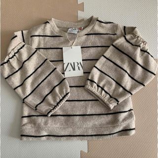 ZARA KIDS - 新品 zarababy 98cm ベージュ ぽわん袖 ボーダーニット セーター 