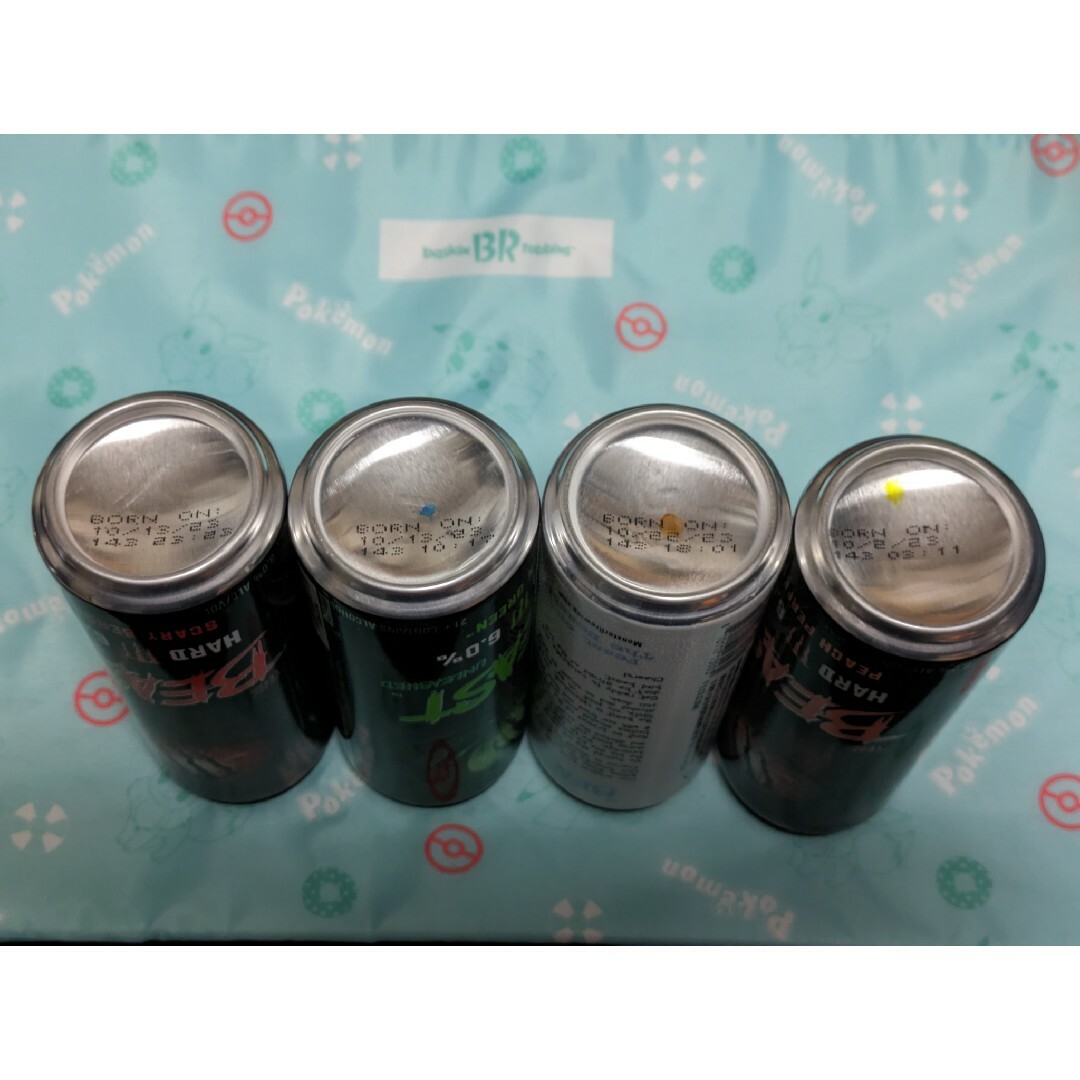 Monster Energy(モンスターエナジー)のモンスター ビースト 4種セット MONSTER BEAST 食品/飲料/酒の酒(その他)の商品写真