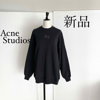 アクネストゥディオズ(Acne Studios)のAcne Studiosアクネストゥディオズ　オーバー スウェット　トレーナー(トレーナー/スウェット)