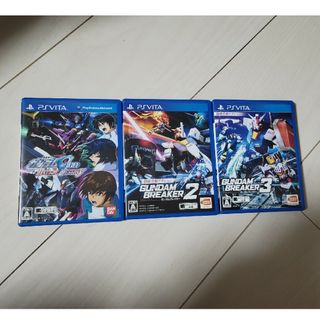 バンダイ(BANDAI)の機動戦士ガンダム PSVita 3本セット(携帯用ゲームソフト)