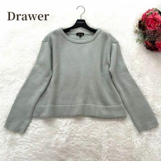 ドゥロワー(Drawer)の美品✨Drawer カシミヤ100%ニット　ミントグリーン　春色ニット　2  M(ニット/セーター)