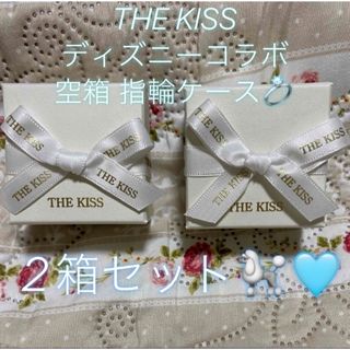 ザキッス(THE KISS)のザキッス ディズニーコラボ 空箱2個セット(その他)