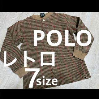 ポロラルフローレン(POLO RALPH LAUREN)の▪️ポロラルフローレン　レトロ　ニット　サイズ7 120-130(ニット)