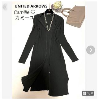 ユナイテッドアローズ(UNITED ARROWS)の美品♡ユナイテッドアローズ ロングカーディガン♡リブ素材♡(カーディガン)