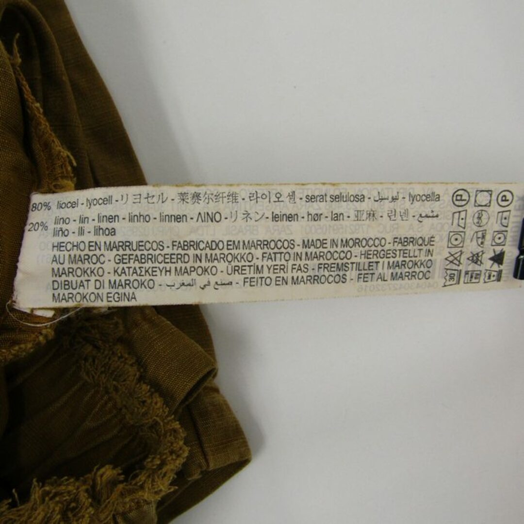 ZARA(ザラ)のザラ パンツ テーパード ウエストゴム 裾絞り レディース XSサイズ ブラウン ZARA レディースのパンツ(その他)の商品写真