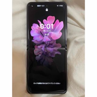 SAMSUNG Galaxy Z Flip SCV47 ミラー ブラック(スマートフォン本体)