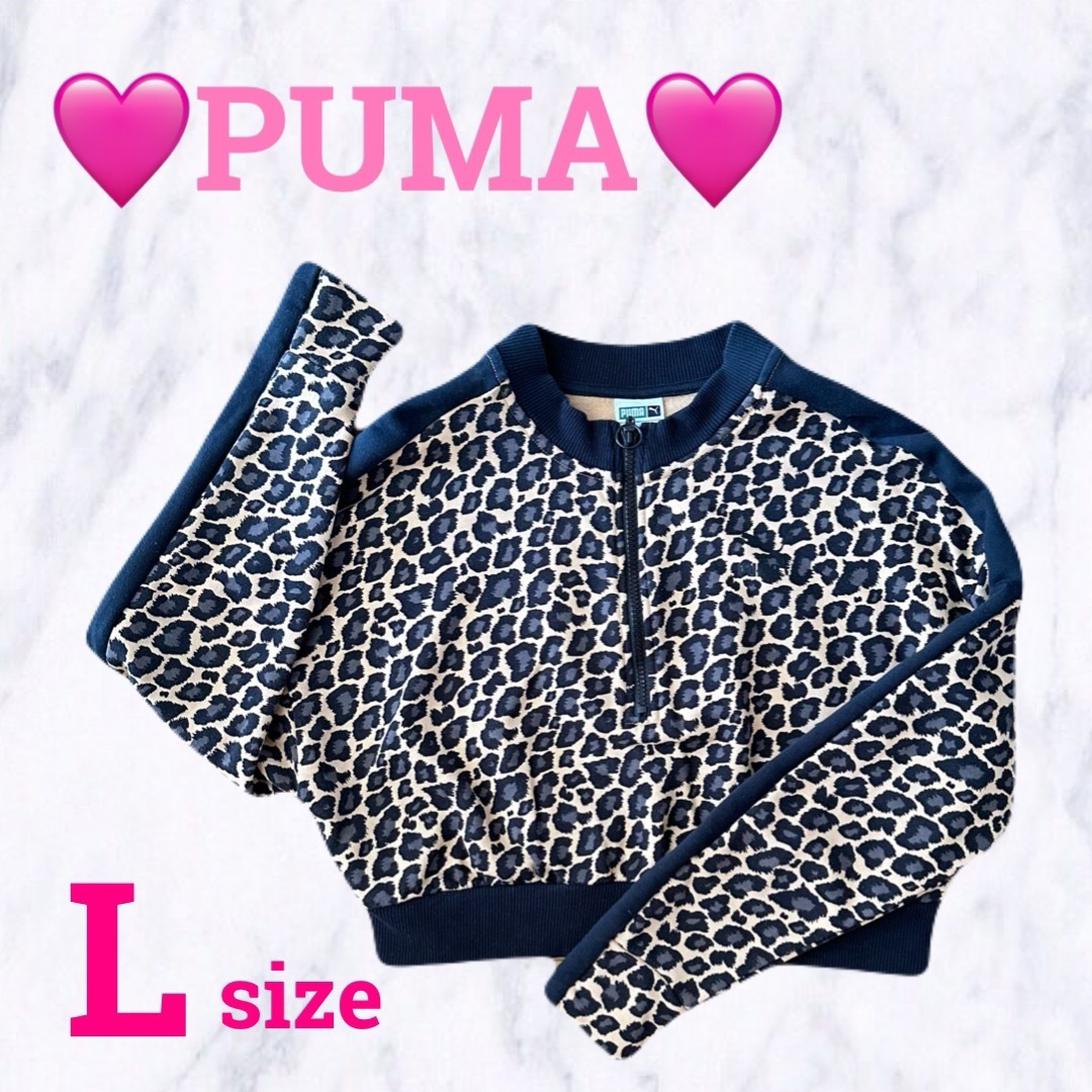 PUMA(プーマ)の♡PUMA♡クロップドジップパーカー レディースのトップス(パーカー)の商品写真