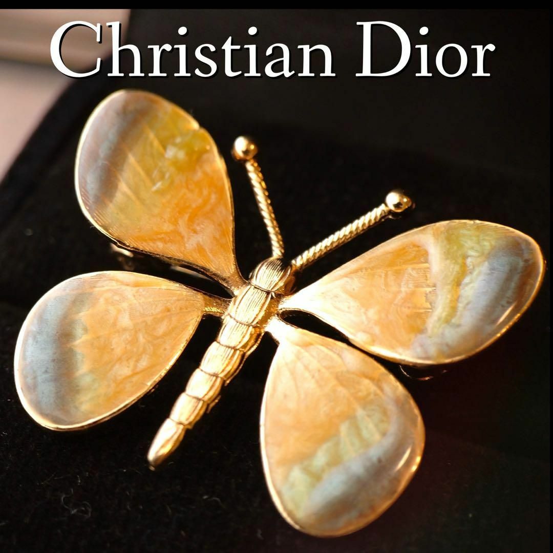 Christian Dior(クリスチャンディオール)の希少美品　Dior ヴィンテージ　ブローチ　ドイツ製　バタフライ　蝶　エナメル レディースのアクセサリー(ブローチ/コサージュ)の商品写真
