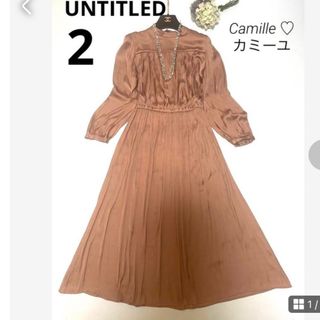 アンタイトル(UNTITLED)の【定価28600円】美品♡アンタイトル プリーツ ワンピース♡サイズ2(ロングワンピース/マキシワンピース)