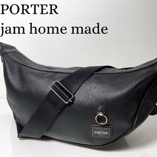 porter jamの通販 300点以上 | フリマアプリ ラクマ