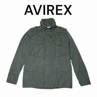アヴィレックス(AVIREX)のAVIREX　m65　フィールドジャケット　古着　アヴィレックス　ミリタリー(ミリタリージャケット)