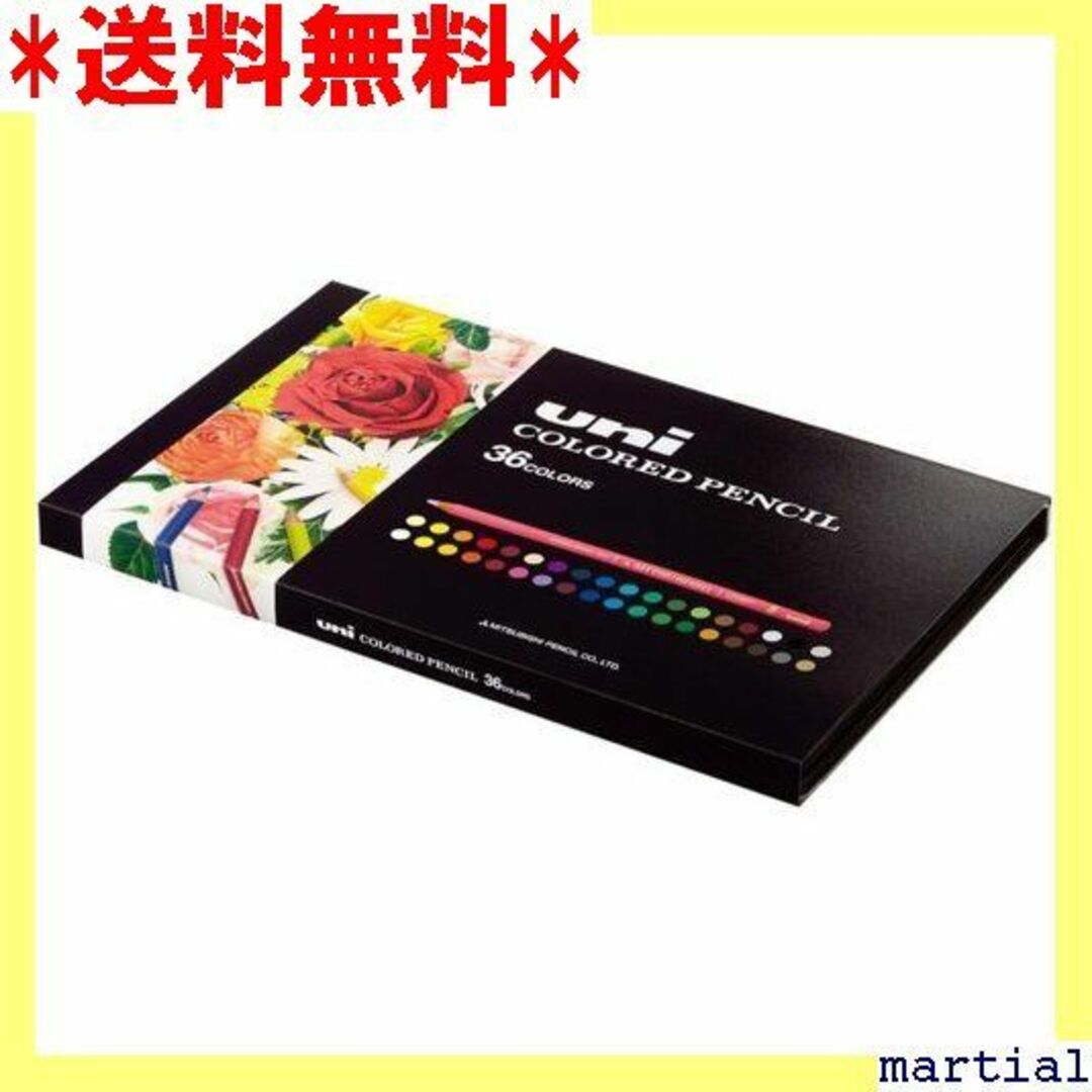 ☆ 三菱鉛筆 色鉛筆 ユニカラー 36色 UC36CN 90 インテリア/住まい/日用品のインテリア/住まい/日用品 その他(その他)の商品写真