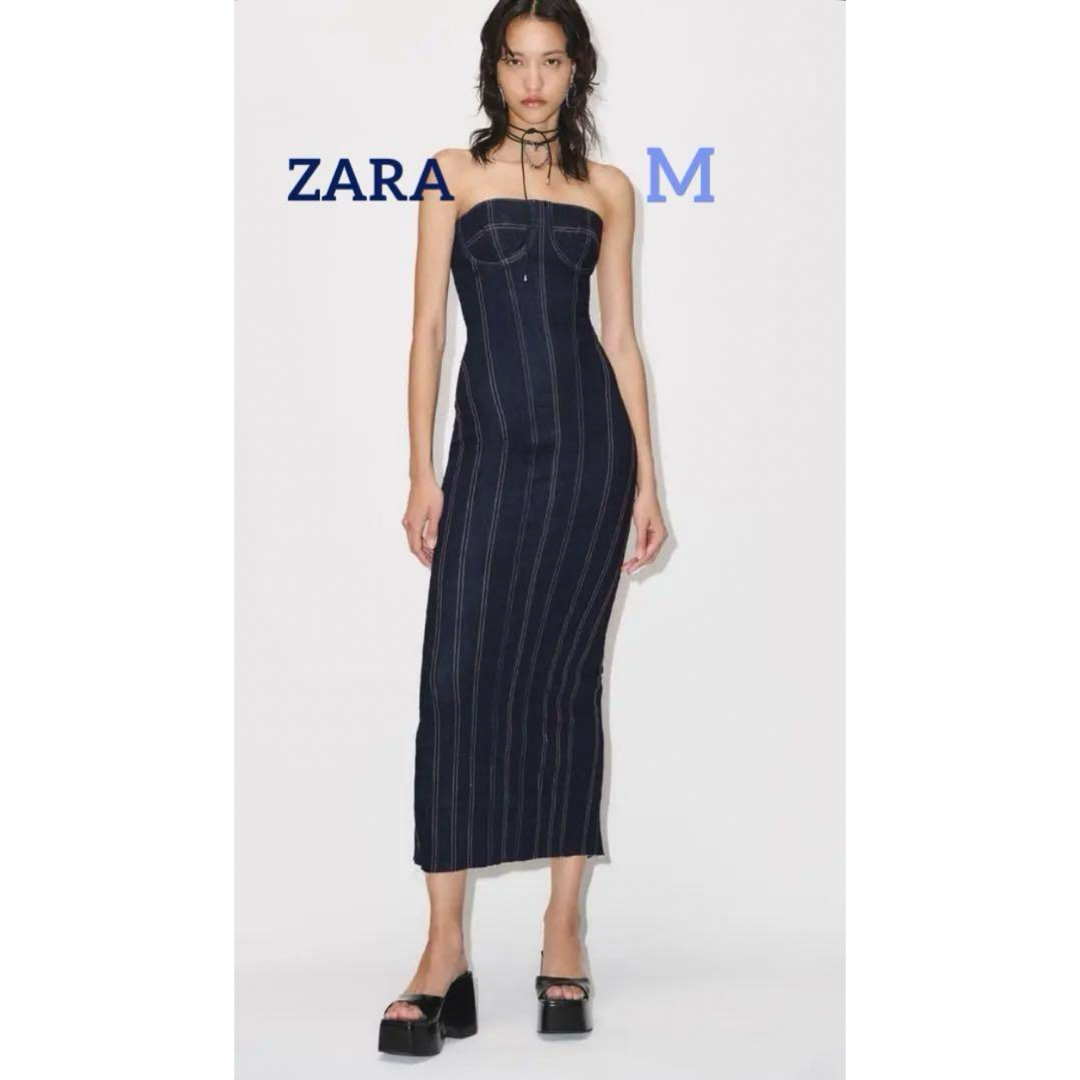 ZARA(ザラ)のZARA ZW デニムミディワンピース レディースのワンピース(ロングワンピース/マキシワンピース)の商品写真