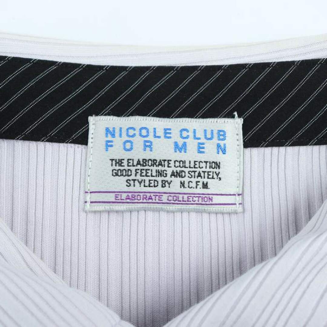 NICOLE(ニコル)のニコル ポロシャツ 半袖 トップス カットソー NICOLE CLUB FOR MEN メンズ 50サイズ パープル NICOLE メンズのトップス(ポロシャツ)の商品写真