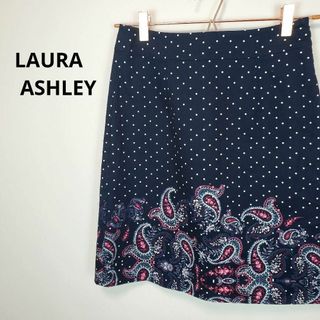 ローラアシュレイLAURA ASHLEY紺色７サイズペイズリー柄ひざ丈スカート