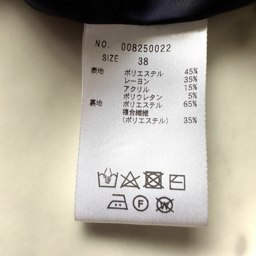 TONAL(トーナル)の美品 トーナル 洗える ウォームツイルコンパクトデオドラントジャケット ネイビー レディースのジャケット/アウター(ノーカラージャケット)の商品写真