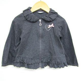 ポンポネット ジップアップジャケット 裾フリル アウター ベビー 女の子用 90サイズ ダークグレー pom ponette(ジャケット/コート)