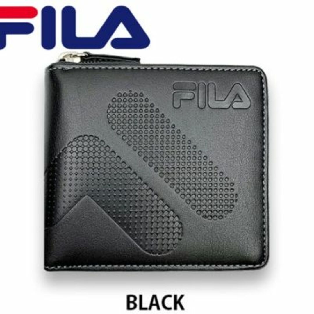 FILA(フィラ)の【ブラック】FILA（フィラ）ドットロゴ型押し ラウンドファスナー 2つ折り財布 メンズのファッション小物(折り財布)の商品写真