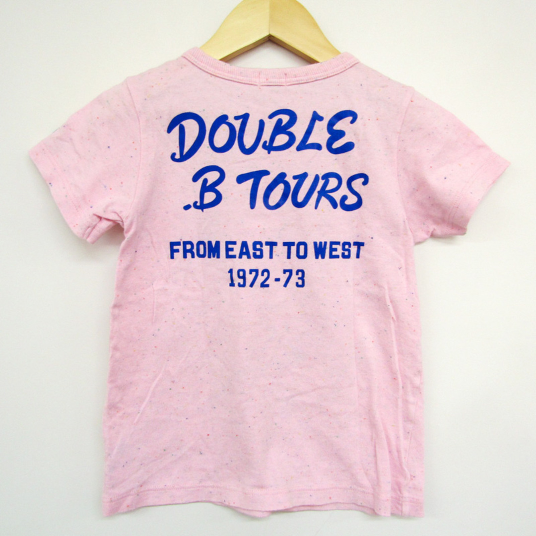 ミキハウス 半袖Tシャツ ダブルビー 日本製 キッズ 男の子用 120サイズ
