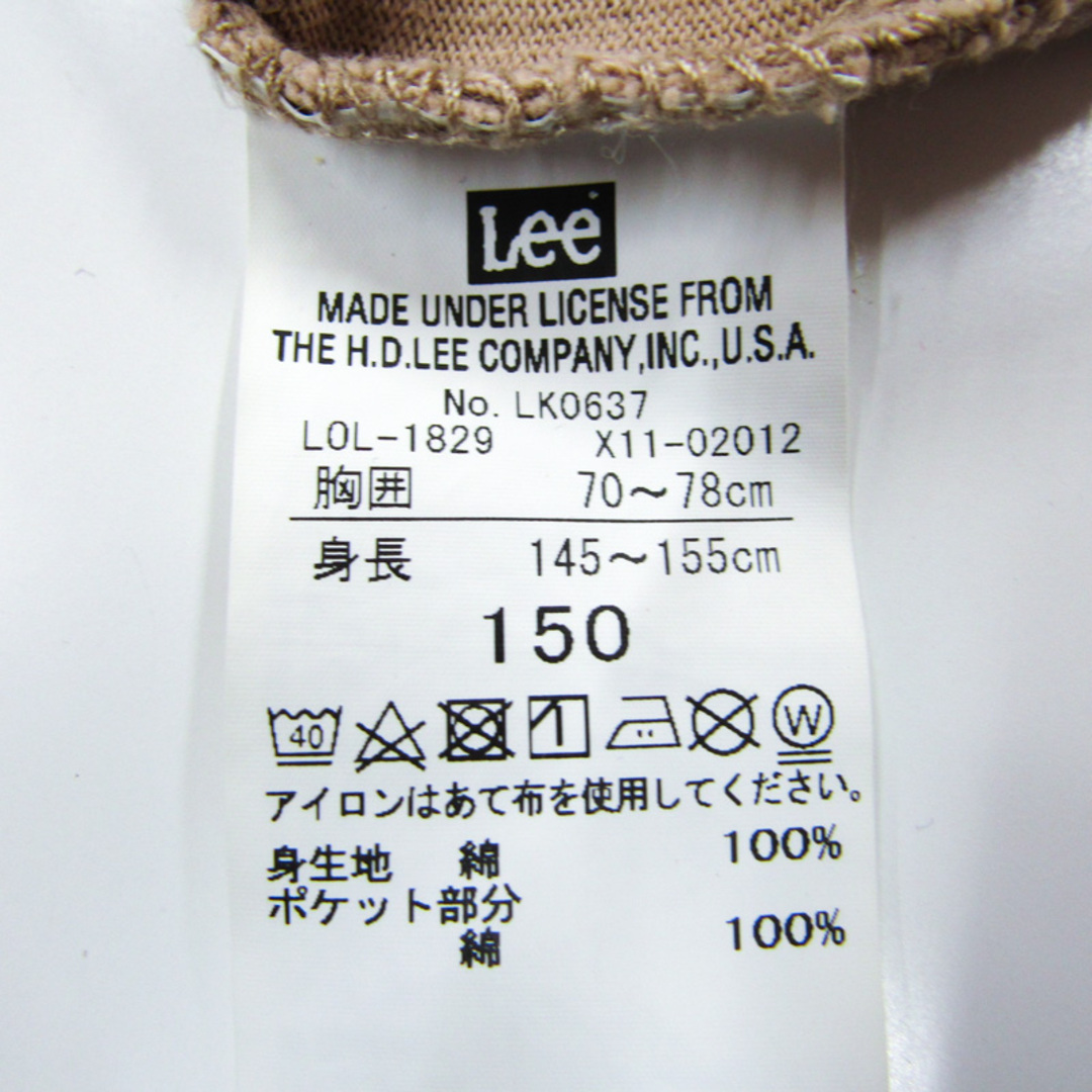 Lee(リー)のリー 半袖Tシャツ 胸ポケット  キッズ 男の子用 150サイズ ベージュ Lee キッズ/ベビー/マタニティのキッズ服男の子用(90cm~)(Tシャツ/カットソー)の商品写真