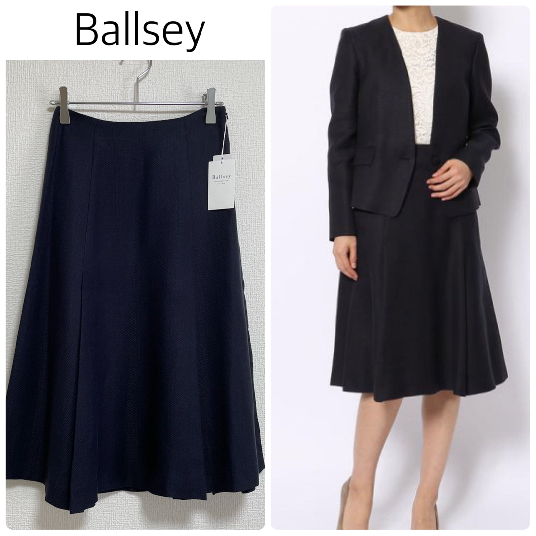 Ballsey(ボールジィ)の【新品タグ付】Ballseyハイウエストタックフレアスカート　ネイビー　オフィス レディースのスカート(ひざ丈スカート)の商品写真