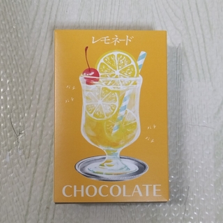 はじけるキャンディチョコレート。 レモネード 5個入【メリーチョコレート】(菓子/デザート)