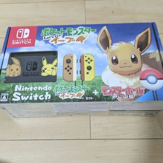 Nintendo Switch - 【未使用に近い】NINTENDO SWITCH レッツゴー Nintendo Switch - 【未使用に近い】NINTENDO SWITCH レッツゴー
