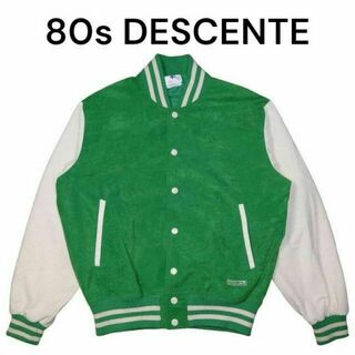 DESCENTE - 80s DESCENTE　ベロアスタジャン　古着　デサント　グリーン　緑