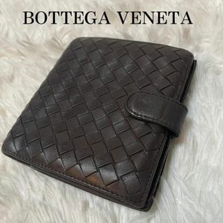 ボッテガヴェネタ(Bottega Veneta)のBOTTEGA VENETA ボッテガヴェネタ 2つ折り財布　イントレチャート(財布)