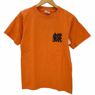 UNITED SPORTS(ユナイテッドスポーツ) メンズ トップス(Tシャツ/カットソー(半袖/袖なし))