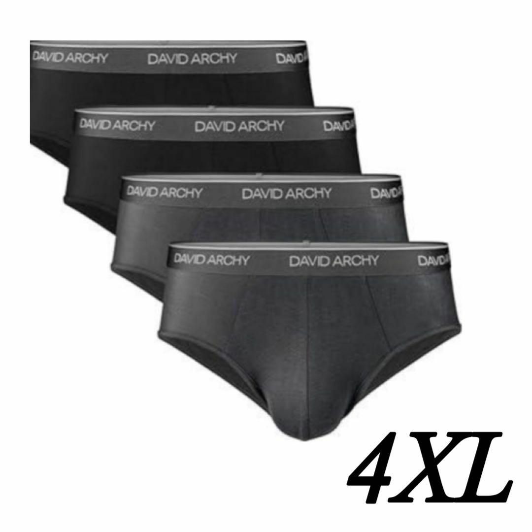 【David Archy】ブリーフ ビキニ ４枚セット ブラック 4XL 前閉じ メンズのアンダーウェア(その他)の商品写真