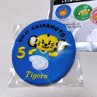 阪神タイガース - 阪神タイガース シークレット 相良刺繍 缶バッジ 5番 近本選手