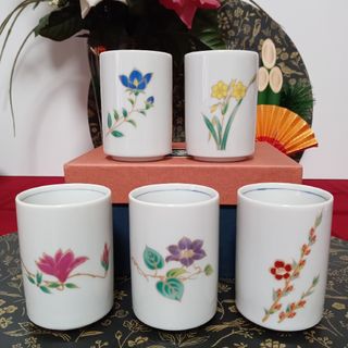 タチキチ(たち吉)の新品 たち吉 四季の花 湯呑み ５色(グラス/カップ)