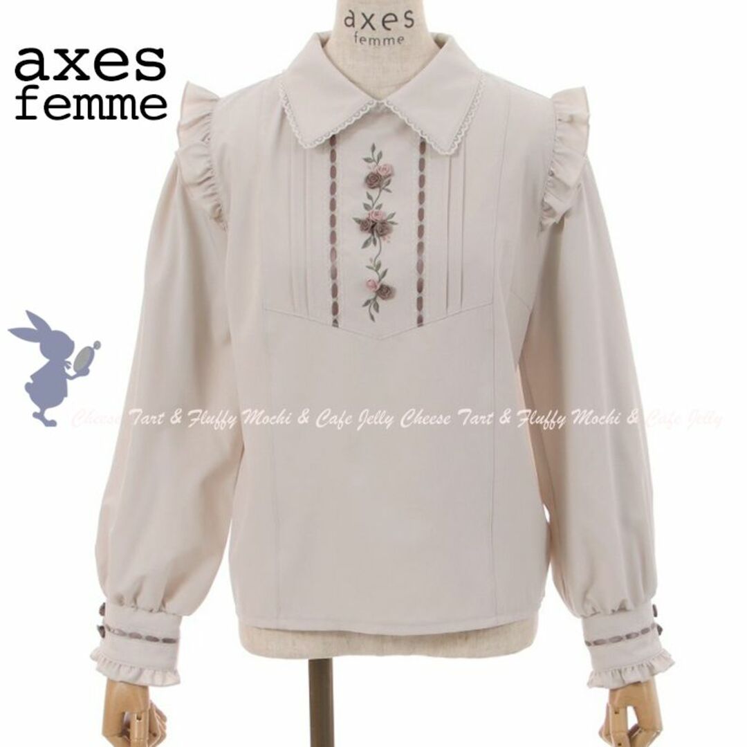 axes femme(アクシーズファム)のaxes femme ローズリボンブラウスプルオーバー ベージュ レディースのトップス(シャツ/ブラウス(長袖/七分))の商品写真