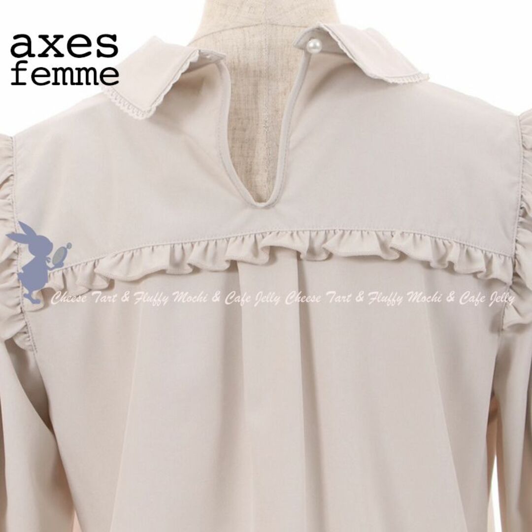 axes femme(アクシーズファム)のaxes femme ローズリボンブラウスプルオーバー ベージュ レディースのトップス(シャツ/ブラウス(長袖/七分))の商品写真