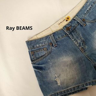 レイビームス(Ray BEAMS)のレイビームスRay BEAMSデニムショートパンツ2サイズ(その他)