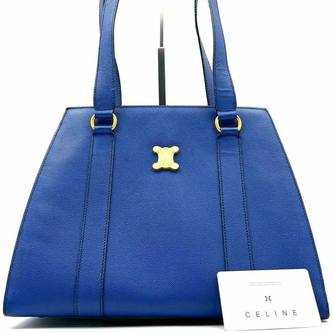 celine(セリーヌ)の《極美品/希少色》CELINE トリオンフ金具 キャビアスキン トートバッグ レディースのバッグ(トートバッグ)の商品写真