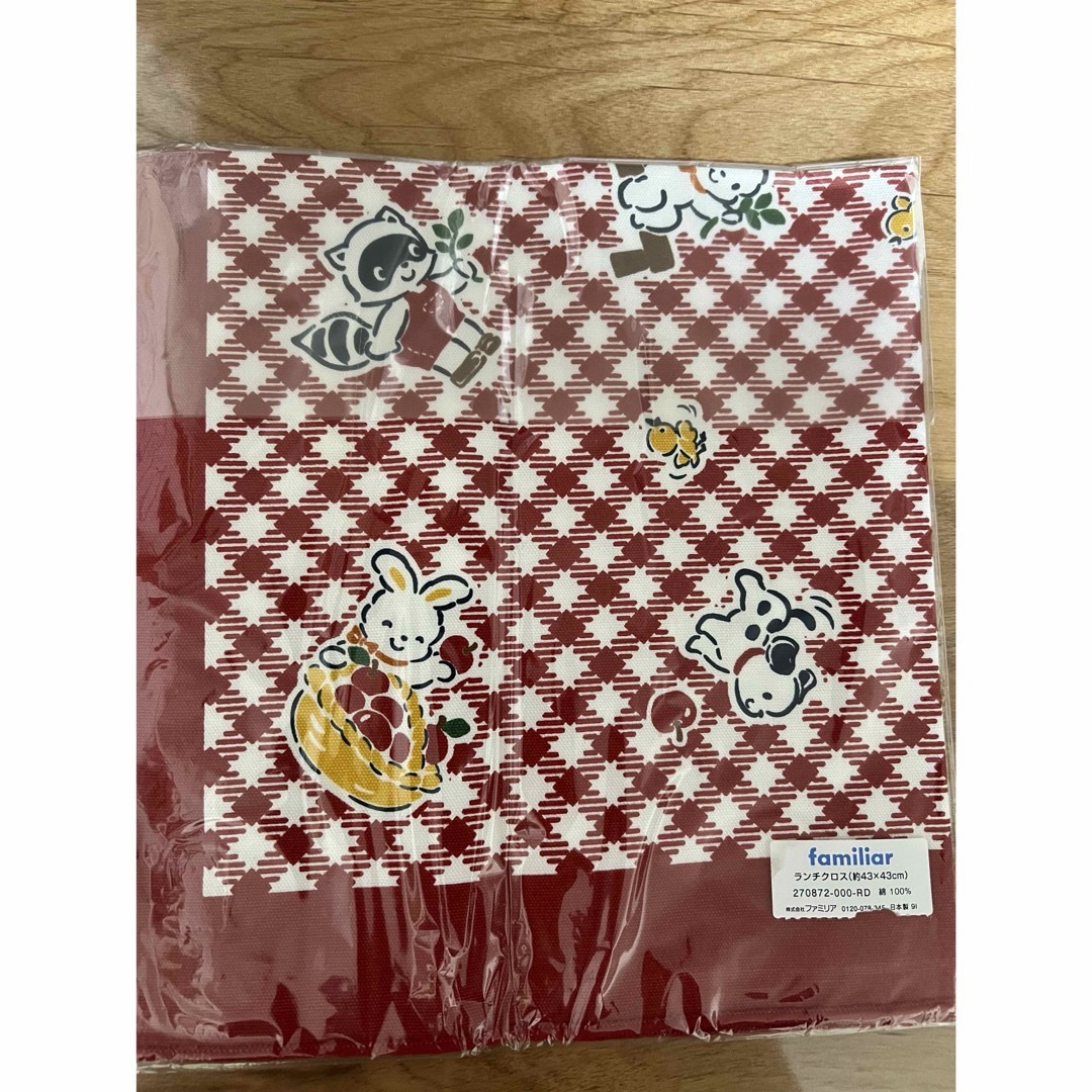 新品 ファミリア ランチクロス コップ巾着 新品 ファミリア ランチクロス コップ巾着