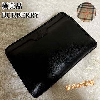 バーバリー(BURBERRY) メンズバッグの通販 1,000点以上 | バーバリーの