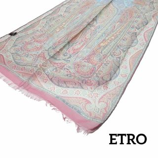 ETRO - 【極美品】ETRO ストール 132×40.5  薄手 ペイズリー マルチカラー